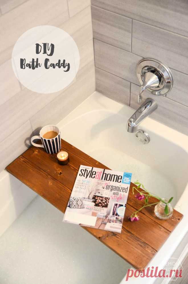 DIY Wooden Bath Caddy - Lemon Thistle