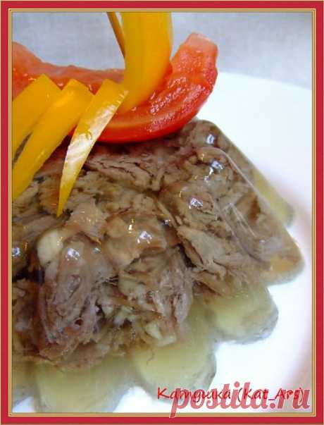 Студень из говядины порционный | Салаты и закуски