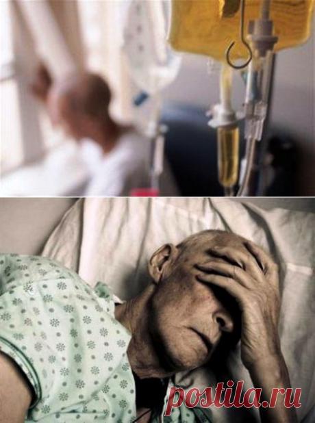 Проказа ХХІ века » Время новостей