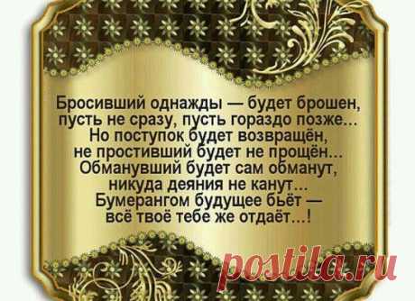 (66) Одноклассники
