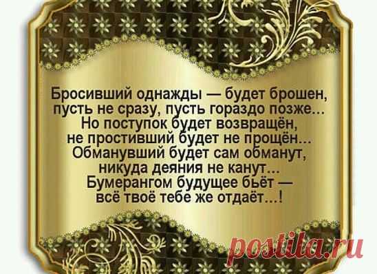 (66) Одноклассники