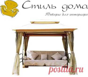 Качели садовые GardenKraft Liverpool 005 купить за 41790 руб.