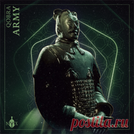 Qobra (IT) - Army | 4DJsonline.com