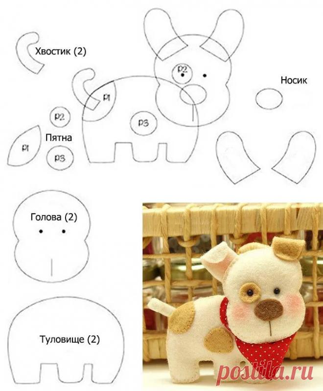 собачка из фетра своими руками с выкройками: 13 тыс изображений найдено в Яндекс.Картинках