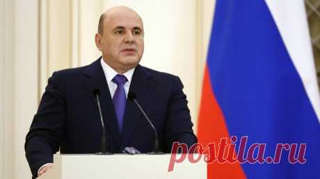 Мишустин поручил создать рабочую группу по ликвидации ЧП с танкерами