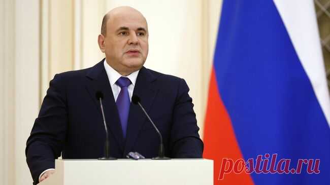 Мишустин поручил создать рабочую группу по ликвидации ЧП с танкерами