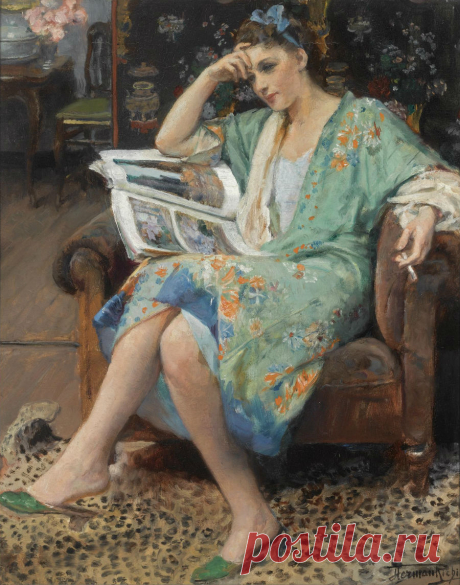 Герман Ричир бельгийский художник (1866-1942)