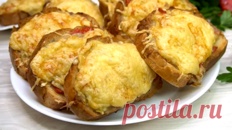 ► Это такая вкуснотища😋 Этот перекус стал для нас &quot;хитом&quot;, готовлю его по поводу и без...Не сложный в приготовлении рецепт, срочно готовьте | Готовим с Калниной Натальей | Дзен(***)