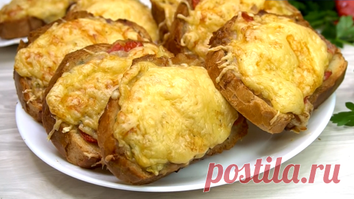 ► Это такая вкуснотища😋 Этот перекус стал для нас 
