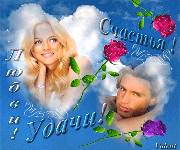 Мой Мир@Mail.Ru