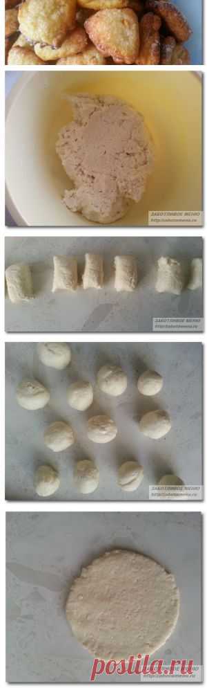 Творожное Печенье «Треугольнички» | Заботливое Меню