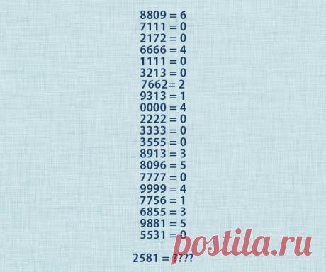 3 задачки для детей, над которыми бьются взрослые — Болтай