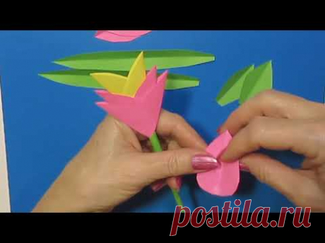 Супер-бысто  цветок из бумаги