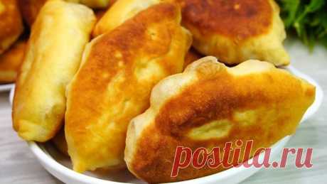 Пирожки НЕ ВПИТЫВАЮЩИЕ в себя МАСЛО при жарке!Это просто Бомба.