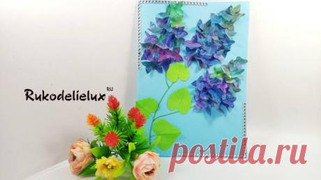 Аппликация сирени из бумаги (цветной) — пошаговый мастер-класс объемной ветки с фото для детей