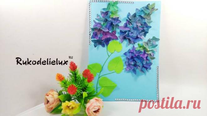 Аппликация сирени из бумаги (цветной) — пошаговый мастер-класс объемной ветки с фото для детей