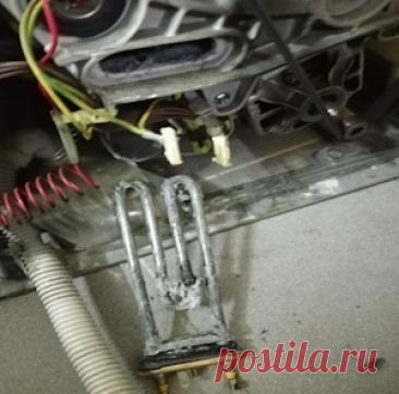 Ремонт стиральных машин в Москве