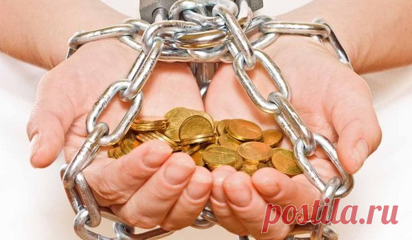Заговор от долгов – избавление от комплекса бедности....
