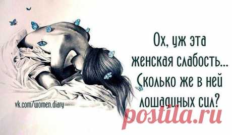 Татьяна