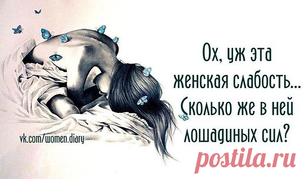 Татьяна