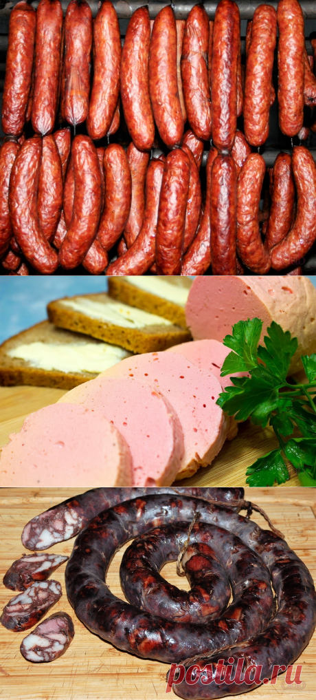 Колбаса домашняя — самый вкусный рецепт. Как сделать домашнюю колбасу из свинины, курицы, говядины, индейки, печеночную, кровяную, ливерную?