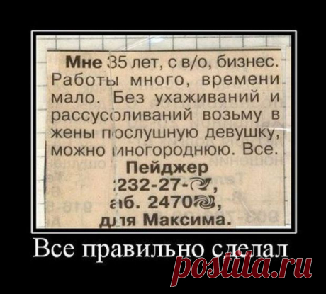 БРЕНД-ВЕЧЕРИНКА &quot;НАЗАД В 90-Е&quot;
А вы в детстве?.. 
*А вы в детстве тоже ели сирень с 5-ю лепестками?
*А вам тоже в детстве мама, застегивая курточку на вас, всегда прищемляла подбородок больно-больно?!