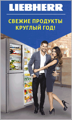 (49) Входящие - Почта Mail.Ru