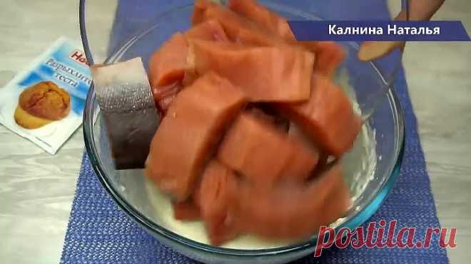 Вкуснее Вы еще не ели! Kaк приготовить жареную рыбу так, чтобы все ахнули! Делюсь секретом!