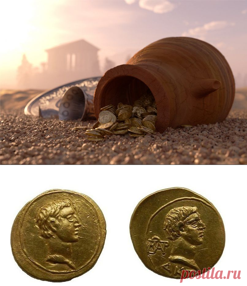 На Кубани археологи подняли редчайшую золотую римскую монету