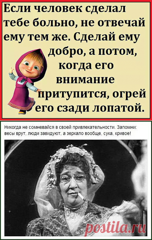Одноклассники