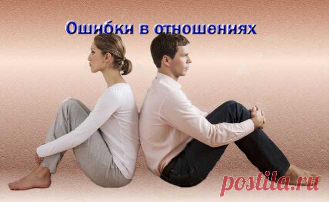 Создавая свою семью, каждый стремиться удовлетворить свои потребности, что абсолютно нормально. Одни люди понимают, а другие пытаются отрицать очевидное.