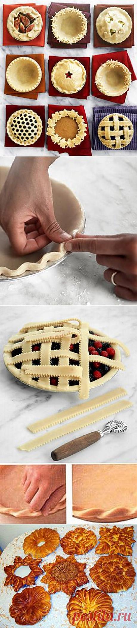Оформление пирогов и булок по принципу «Складываем смазанные маслом пласты, делаем разрезы и по своей фантазии поворачиваем, скручиваем, вывертываем»..