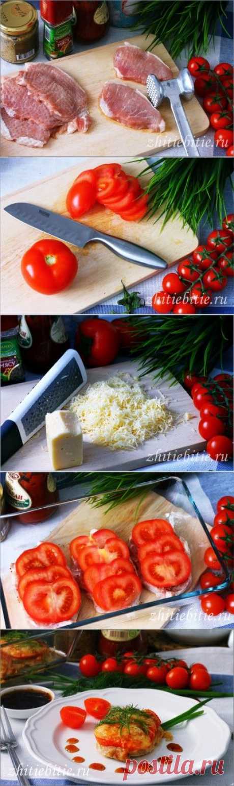 Эскалоп из свинины под сырной корочкой (+фото) | ЖИЛИ-БЫЛИ
