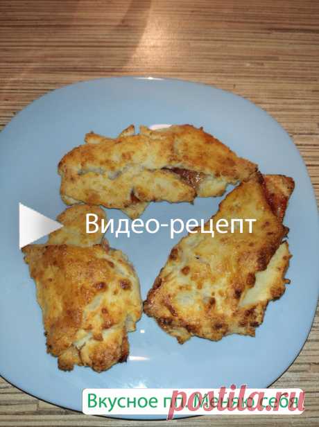 Печенье из творожного теста с джемом без сливочного масла и сахара