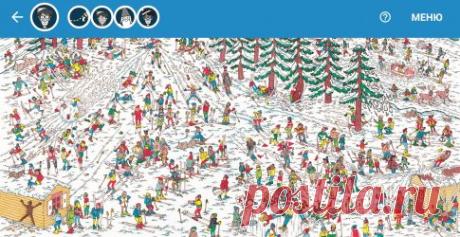 Как найти Waldo на Google Maps