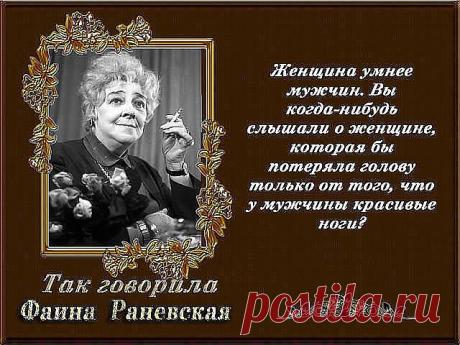 Империя Юмора! Анекдоты! Присоединяйся!