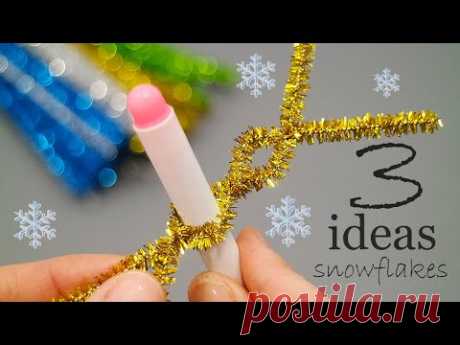 😍3 SIMPLE SNOWFLAKE IDEAS😍 made from PIPE CLEANER 😍 DIY