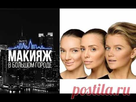 Как определить свою форму лица