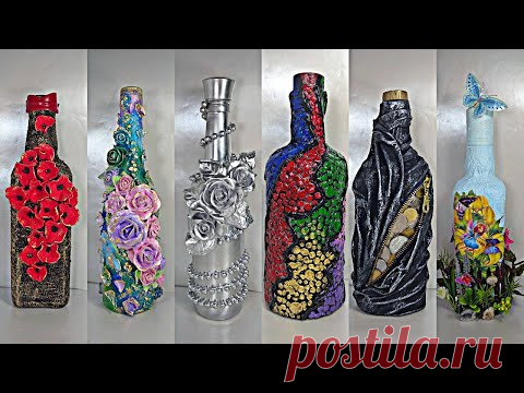 Декор бутылок своими руками 6 вариантов/ 2 часть
