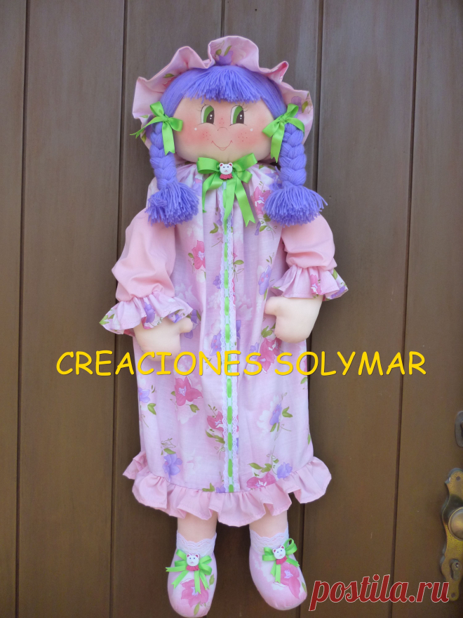 MUÑECA PORTA PIJAMA