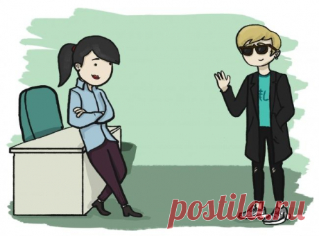 Знакомьтесь, это Дима. Дима — представитель поколения Z