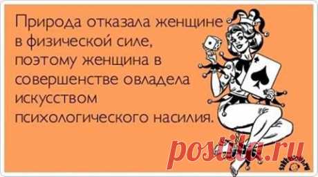 Galina: Жить надо так,чтобы,каждый,кто с тобой общался,потом жалел,что ты не рядом.