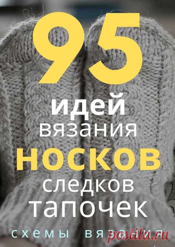 (2908) Pinterest