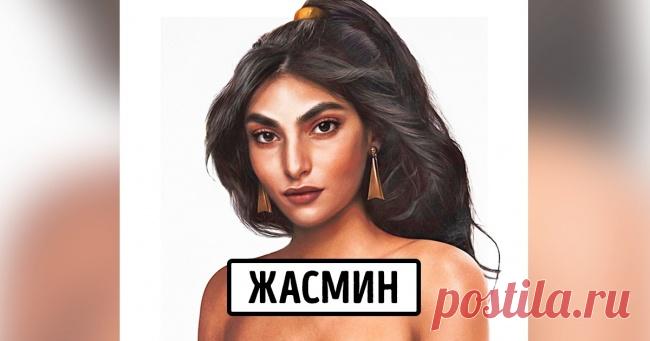 Художники вдохнули жизнь в известных анимационных персонажей (Русалочка просто ослепительна) . Милая Я