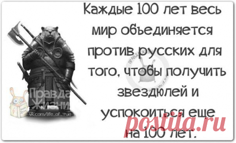 Екатерина Гуренко