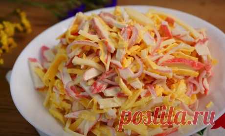 Вкусный салат с крабовыми палочками и омлетом Сегодня вы узнаете, как приготовить салат с крабовыми палочками, омлетом и сыром. Это необычный рецепт крабового салата, который отлично подойдет как на каждый день, так и на праздничный...