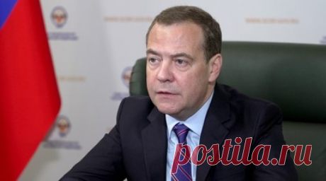 Медведев: только гражданская война остановит США от разжигания конфликтов в мире. Зампред Совбеза России Дмитрий Медведев выразил мнение, что только гражданская война в США сможет остановить «маниакальную страсть Америки» разжигать конфликты на всей планете. Читать далее