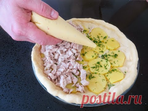 Невероятная вкуснятина! Пирог с картошкой, мясом и ЗАВАРНЫМ КРЕМОМ / Рецепты Другой Кухни