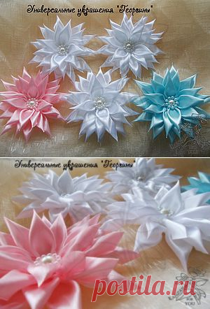Мастер-класс по георгину - Ярмарка Мастеров - ручная работа, handmade