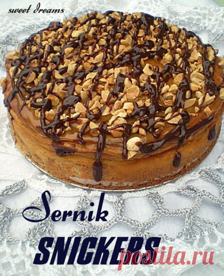 Чизкейк SNICKERS.